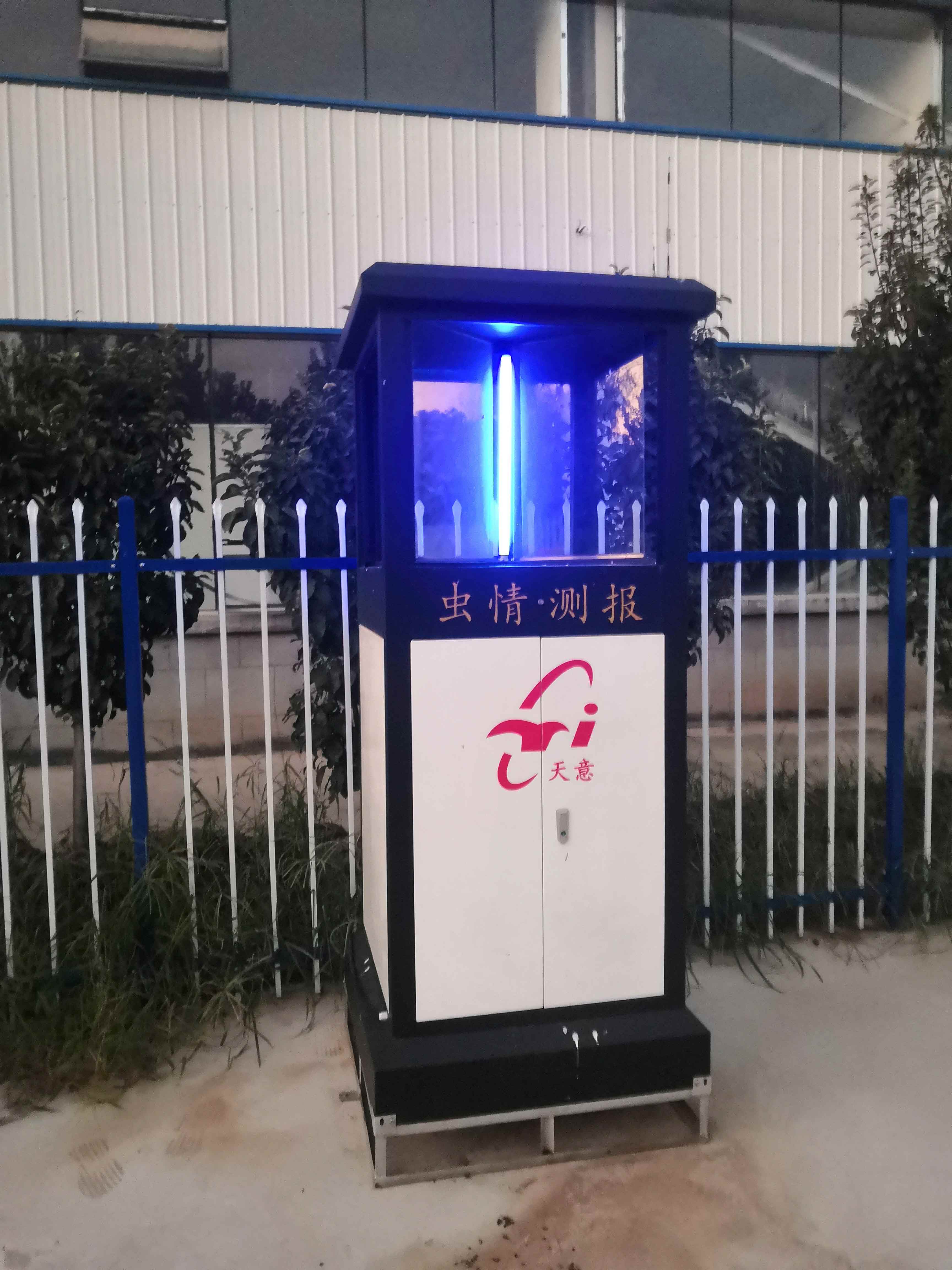 十大免费看大片APP软件33